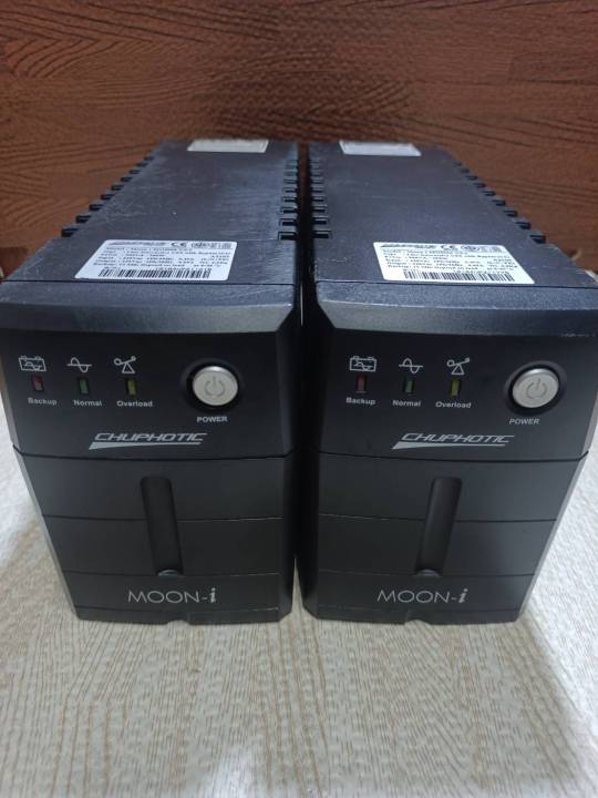 เครื่องสำรองไฟมือสอง ups 900va/390w
เครื่องเปล่า ไม่มีเเบตเตอรี่
ใช้เเบต 12v.7-9ah จำนวน 1ก้อน 
เทสเครื่องเเล้วใช้งานได้ปกติ