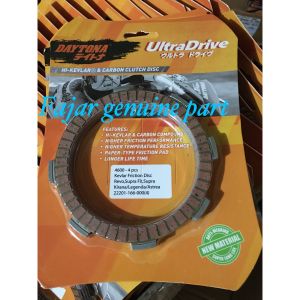 Kampas kopling plat kopling grand revo supra kirana legenda Daytona 100% original kevlar friction disc new material super long life