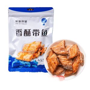 【DIOA】带鱼酥 酥脆即食鱼块休闲零食80g With fish crisp instant fish snack 80g