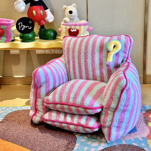 Striped Cartoon Lazy Sofa Chair Single Person