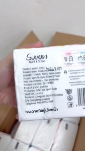 กระดาษทิชชู่ 1 อุดตัน 40 แผ่น 210 เครื่องมือทำความสะอาด-นุ่ม ราคาที่น่าพึงพอใจ