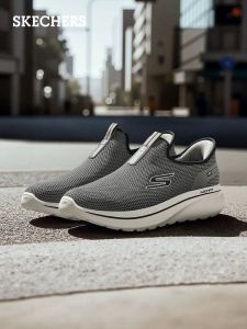 Skechers | Slip-On Soft-Bottom Breathable Mesh Mens Casual Shoes