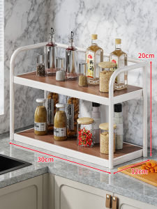 evesigar | Spice Organizer Rack Kitchen Counter Storage