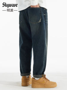 High-End Retro Washed Elastic Denim Jeans Mens Loose Large Size Wide Leg Long Pants Trendy Casual Straight Tube Jeans