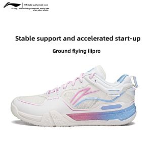 Li-Ning | Professional Competition Training Badminton Shoes 3PRO Shock Absorption Anti-Slip