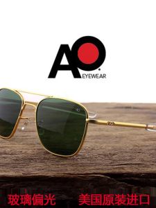 แว่นกันแดดแบบพิเศษสำหรับขับรถ AO Pilot Glass Polarized Sunglasses Blue Randolph Trendy Sunglasses แว่นกันแดดแบบสวมใส่สบาย