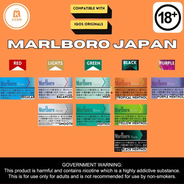 MARLBORO JAPAN Heated Tobacco Sticks Smoke Free Alternative like