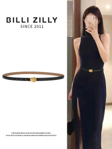 BILLI ZILLY | Dây Nịt Da Thiết Kế Độc Đáo Mẻ Khóa Cổ Điển Nhỏ Lượng Sản Xuất Hạn Chế cho Phụ Nữ