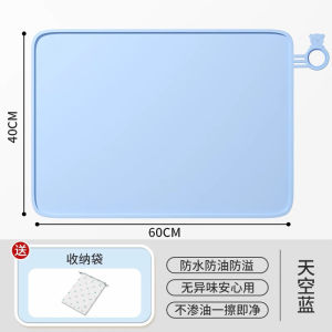 Silicone Folding Dining Mat Baby Child School Lunch Table Mat Oil Resistant Rectangular Restaurant Meal Dining Pad Cute Country Style