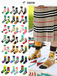 3 Pairs of Kids Cartoon Socks AB Design Asymmetric Mandarin Duck Tube Socks Hip-Hop Fashion European and American Street Sports