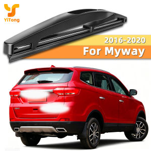 Yitong Rear Windshield Wiper Blade Is Suitable For Lifan Myway 2016-2020 Natural Rubber Strip Tailgate Glass Wiper Replacement