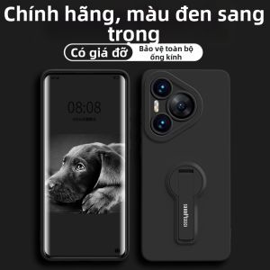 GGUU | Vỏ Silicone Mỏng Chống Sốc Có Đế Dành Cho Điện Thoại Huawei