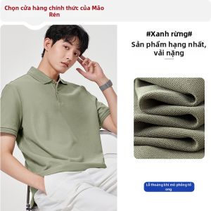 MiiOW | Áo Polo Nam Chất Liệu Lụa Băng Hơi Mát
