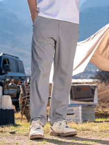 Enjeolon | Slim Fast Drying Cool Ice Silk Tapered Leisure Trousers Male