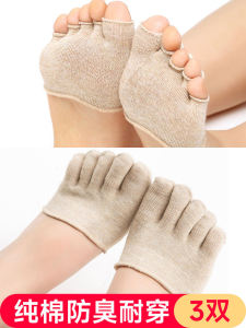 Half Toe Socks Womens Summer Thin Pure Cotton Split Toe Open Toe Toe Half Socks Toe Cap Semi Slipper Ankle Sock Invisible Socks