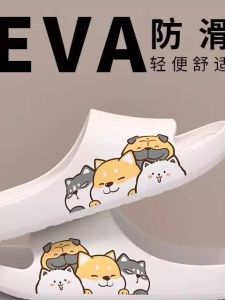 Dép Đi Trong Nhà Đế Dày Chống Trượt Chống Thấm Nước Cho Nam Và Nữ Mùa Hè 2025 EVA Thoải Mái Dễ Mang