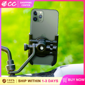 【Creative】Aluminium Alloy Motorcycle Phone Holder  Bicycle Bracket for Mobile Phone CP Bracket Accessories Cellphone Holder Accessories  Off-Road Cellphone Stand Phone