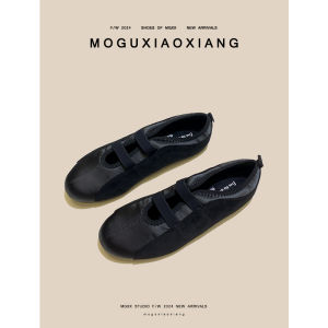รองเท้าส้นแบนแบบสวมหัวกลมสไตล์เรียบง่ายสำหรับผู้หญิง รองเท้าลำลองแบบสวมสบายในฤดูใบไม้ร่วงปี 2024 รองเท้าส้นแบน MOGU Xiang ด้านในทำจากยาง