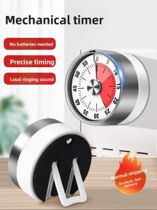 DEMING | Time Management Timer for Students and Kitchen Countdown Reminder