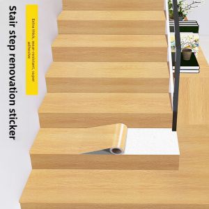 KEERMAN | Stairway Renovation Self-Adhesive Wooden Pattern Floor Sticker
