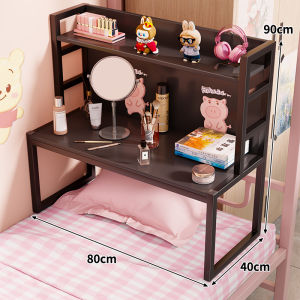 MUGG | Multifunctional Bed Table Storage Shelf