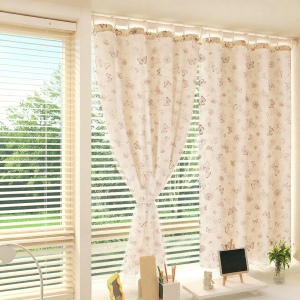 YANYANGTIAN | Easy Installation Thermal Insulation UV Block Window Blind