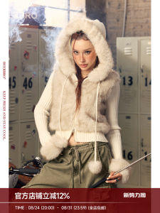Soft Warm Female Cardigan Sweater
