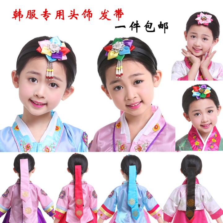 Hanbok headdress outlet