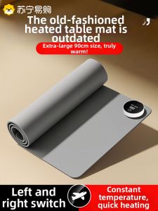Heated Mouse Pad Large Size Electric Heating Winter Warm Desk Mat Office Writing Surface Student Hand Warmer 2952