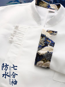 Waterproof Chef Uniform Set Long Sleeve Seven Sleeve Mens Restaurant Chinese Style Dining Hall National Trend Workwear Suit Women