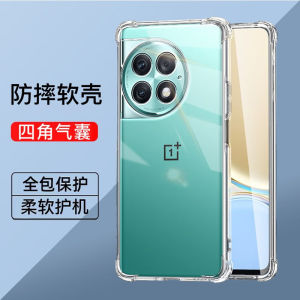 เคสโทรศัพท์ซิลิโคนป้องกันการตกของ OnePlus Ace2 Ace2V Ace2 pro แบบมีซิลิโคนป้องกันการตก 4 ด้าน ดีไซน์เรียบง่าย ทนทาน สำหรับผู้ชายและผู้หญิง