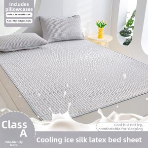 HLA | Summer Ice Silk Latex Cooling Pad Bed Skirt