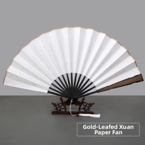 RANDENG | Ancient Guqin Carving Style Folding Fan 10 inch