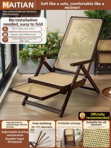 maitian | Folding Recliner For Nap Use