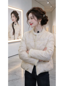 Shalldoer | Vintage Stitched Velvet Stand-up Collar Thickened Cotton Coat