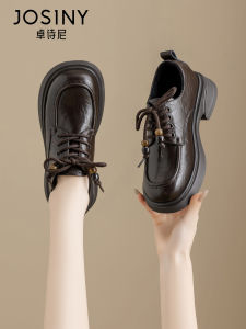 Josiny | Thickened and Warm Womens Loafers for Winter Heeled