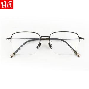 MoJon | Ultra-light Large Men's Prescription Frame Titanium Half-frame Silver