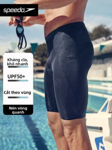 Speedo | Quick-Dry Professional Training Anti-Embarrassment Swimming Trunks
