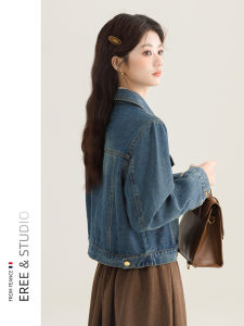 Retro Hong Kong Style Slim Fit Denim Jacket Womens Spring 2025 New Versatile Long Sleeve Short High-End Feeling Jacket Top