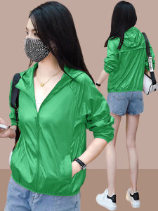 Áo Chống Nắng Tay Dài Ice Silk Dáng Ôm Mùa Hè 2024 Áo Khoác Ngắn Có Mũ Trùm Đầu Thoáng Khí Nhẹ Cho Nữ
