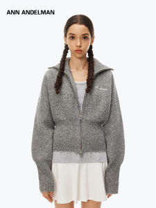 ANN ANDELMAN | Fitted Front-Zip Sweater