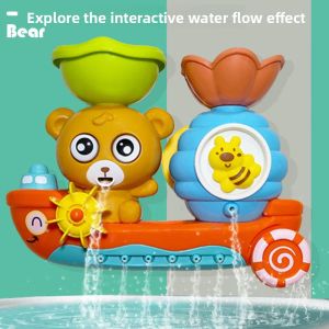JIFANPAUL | Rotating Water Sprinkler Bath Toy
