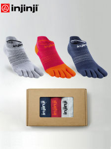 Injinji | Womens 5-Toe Thin Running Socks Coolmax Blister-Proof Three Pairs
