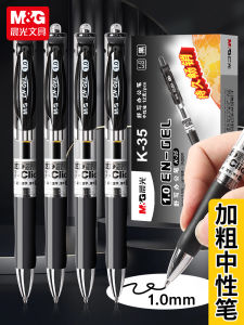 Morning Light 1.0mm Thick Head Ballpoint Pen Business Office Black Ink Writing Tool Large Capacity Neutral Pen K35 Calligraphy Practice