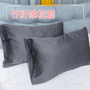 Cooling Bamboo Fiber Bed Skirt Universal Fit Summer Mattress Cover Ultra Soft Smooth Coolness High Breathability Anti-Slip