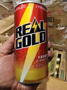 ถูกที่สุดไม่ถูกให้ถีบ​ ตู้กดน้ำ น้ำอัดลม​ ชา​ กาแฟ ญี่ปุ่น  นำเข้า  ถูกที่สุด จากญี่ปุ่น​น่าสะสม