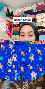 Boxer Agree A 508 Celana Dalam Anak Laki-Laki 1Box Isi 3Pcs Cd Anak Lusinan Model Boxer Bahan Katun Lembut