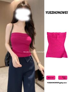 YUEZHONGWEI | Áo Hai Dây Không Quai Dáng Ôm Hè Kiểu Pháp