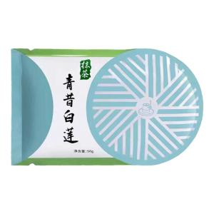 QINGXI | Multifunction Use Matcha Powder 50g