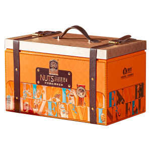 ZENWELL | Imported Premium Nuts Gift Box